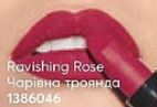 Зволожувальна матова губна помада «Ультра» відтінок Ravishing Rose / Чарівна троянда 1386046
